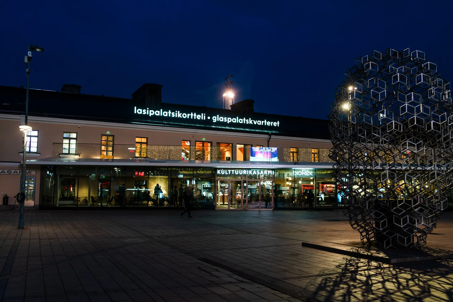 KK_Ulkokuvat_231114-01759.jpg
